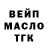 Амфетамин 97% SientOfficial