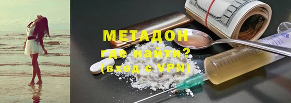 прущая мука Нефтегорск