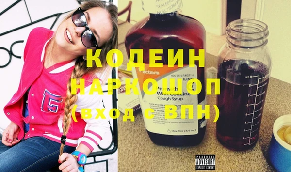 мяу мяу мука Нея