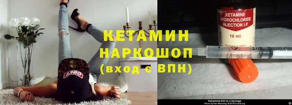 прущая мука Нефтегорск
