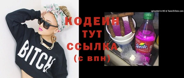 мяу мяу мука Нея