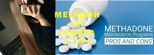 прущая мука Нефтегорск