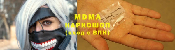мяу мяу мука Нея