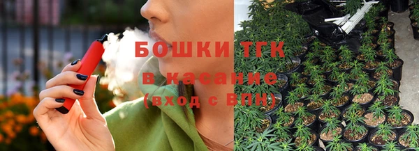 наркотики Нефтекумск
