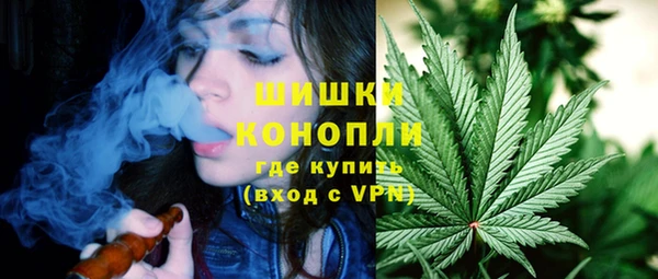 наркотики Нефтекумск