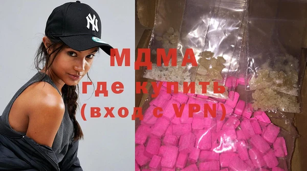 сатива Новодвинск