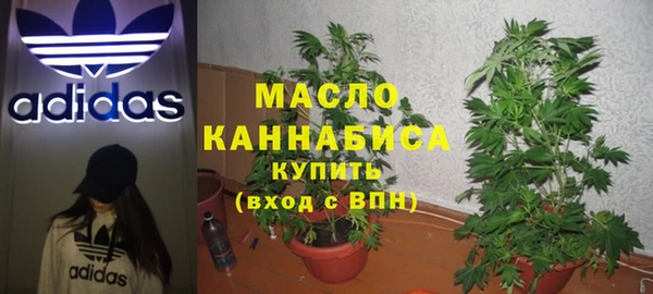 наркотики Нефтекумск