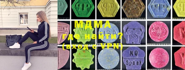 мяу мяу мука Нея
