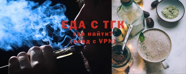 наркотики Нефтекумск
