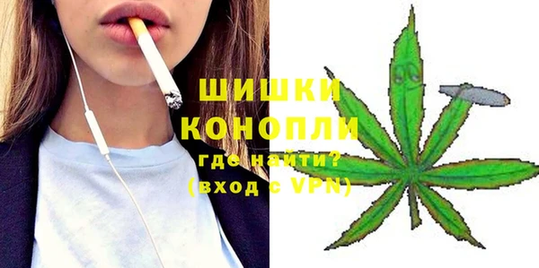 прущая мука Нефтегорск